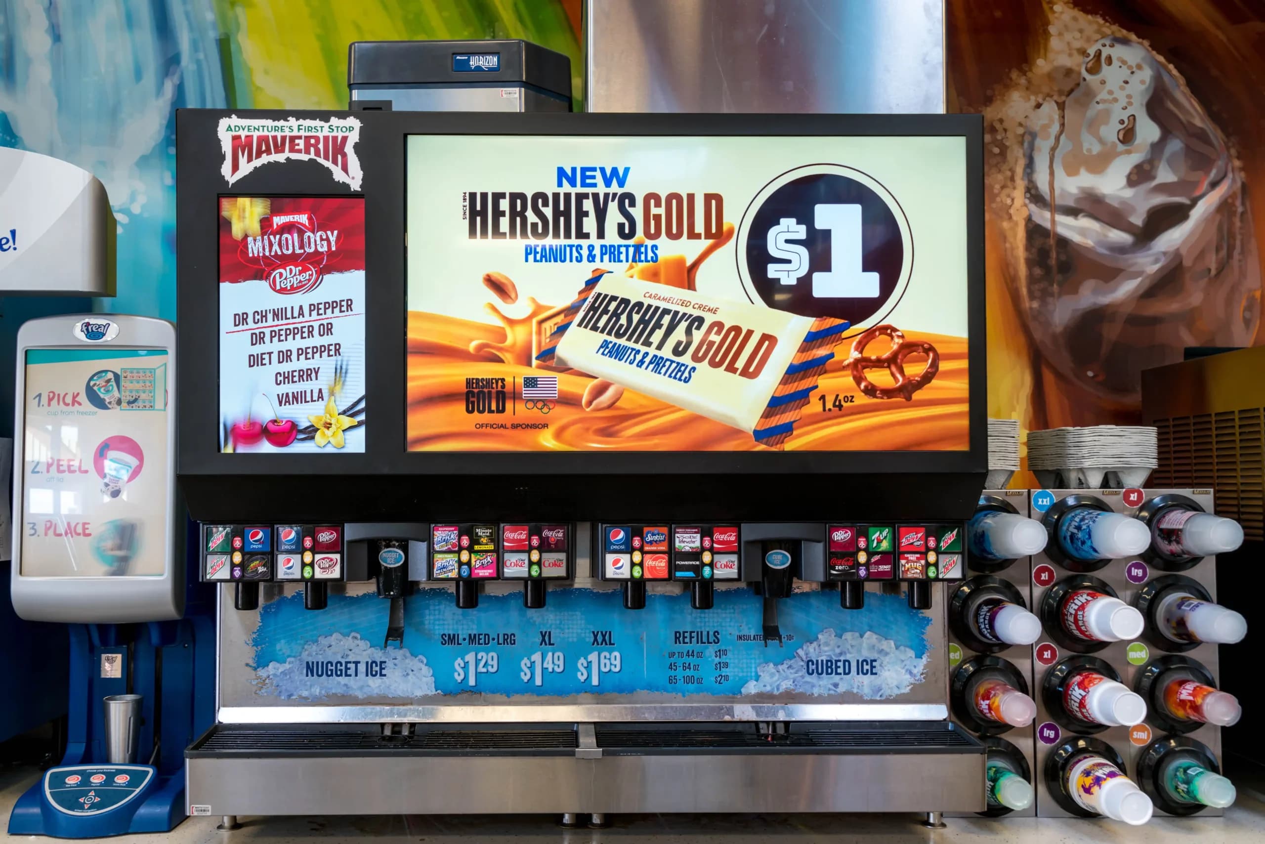 Revel logo carousel panel Revel logo carousel panel