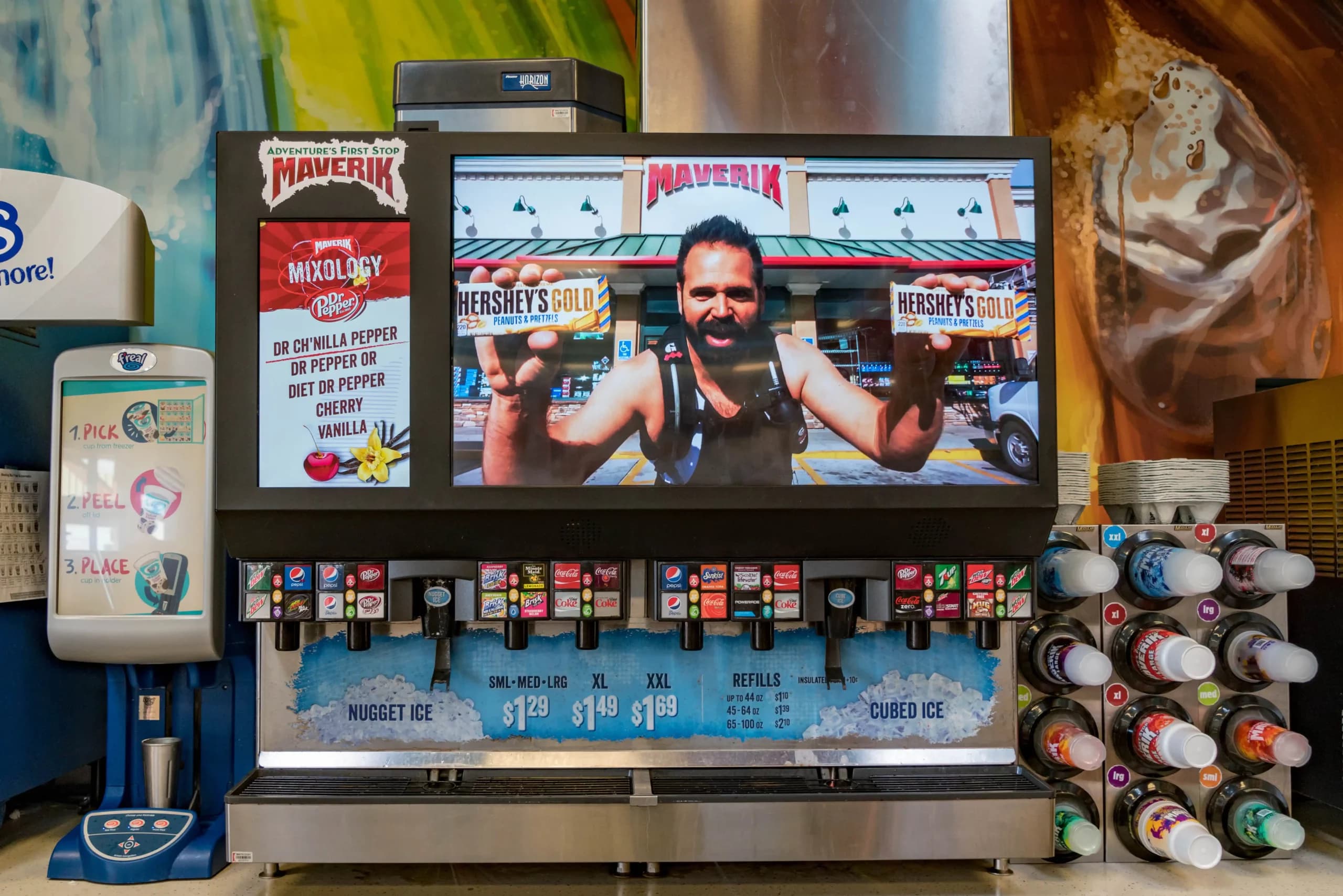 Revel logo carousel panel Revel logo carousel panel